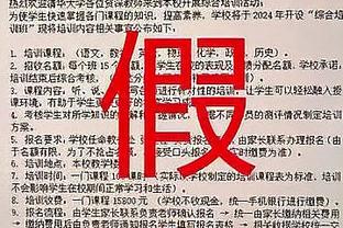 康宁汉姆：球队新援的表现令我印象深刻 他们是关键补充