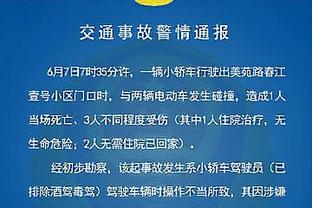 意媒：与尤文争菲利普斯，纽卡与曼城深入谈判&能满足4000万镑要价